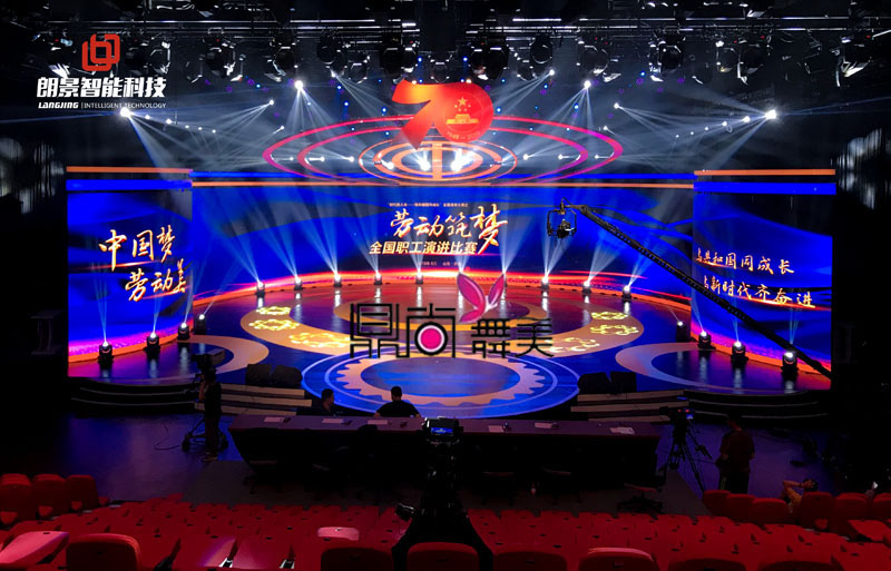 济南舞台搭建公司,山东舞台搭建,山东演出设备租赁